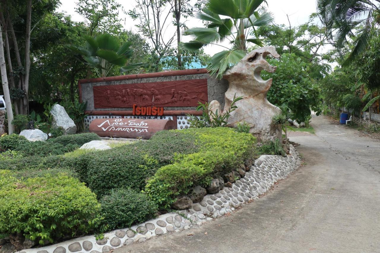 Phuranya Resort Pakchong Exterior photo